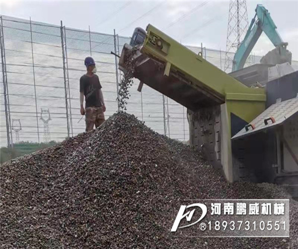 1100宽链式脱水输送机使用现场
