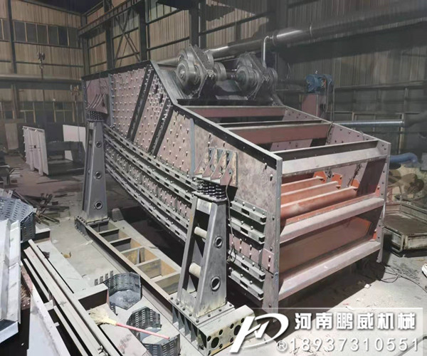 香蕉形驰张筛