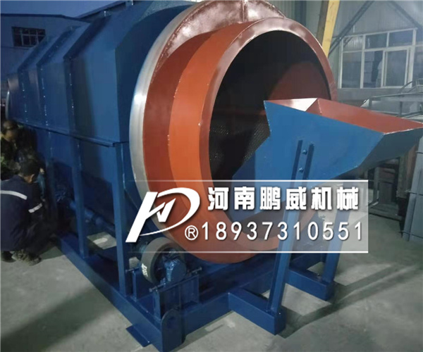 河沙滚筒分级筛